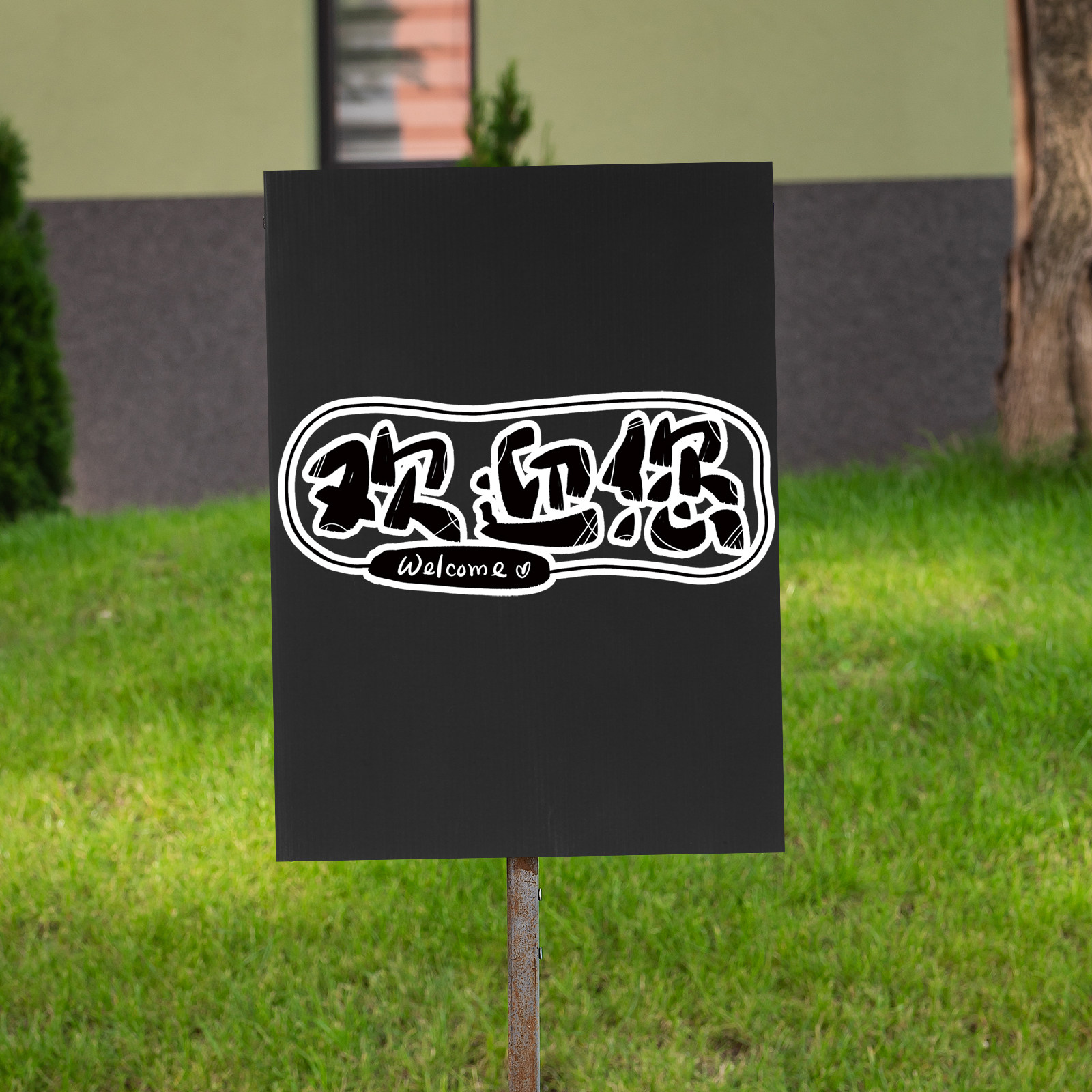 10pcs Corrugated Plastic Sheet - огляд і ціна Yard Sign Blank